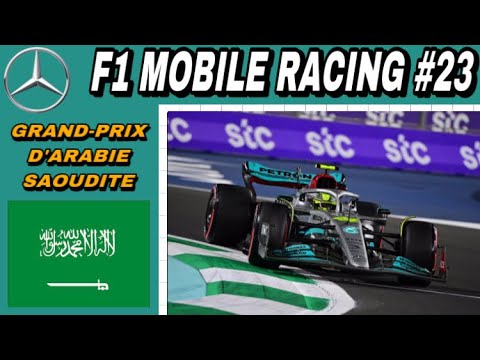 F1 Mobile Racing l Carrière S5E1 l JE NE M'ATTENDAIT PAS À ÇA !