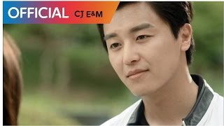 [연애말고 결혼 OST Part 3] 손호영 (Ho Young Son) , 데니안 (Danny Ahn) - 하루만 (One day) MV