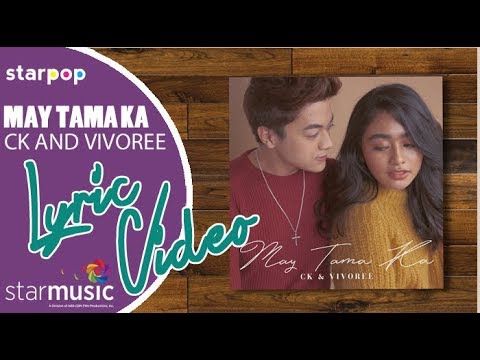 Video thumbnail for May Tama Ka