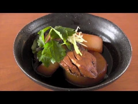 Buri Daikon (Simmered Yellowtail) Recipe 美味しいブリ大根の作り方 レシピ