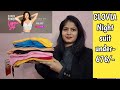 Clovia Nightwear Haul Super Powerd Lengerie Sale 59 To 80 Off Good Quality Affordable