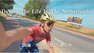 勝つためのトレーニング【vlog】