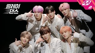 Download lagu [릴레이댄스] 아스트로(ASTRO) - All Night(전화해) mp3