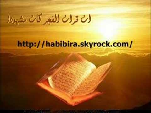 إبراهيم 1 إبراهيم 1