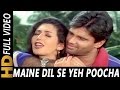 Maine Dil Se Yeh Poocha | Udit Narayan, Alka Yagnik | Qahar 1997 Songs |  Sunil Shetty, Deepti