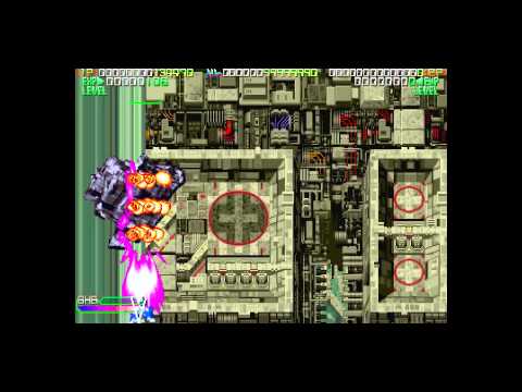 Mars Matrix : Hyper Solid Shooting Dreamcast