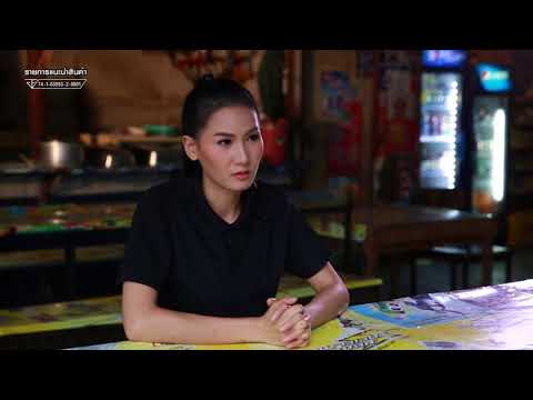 โรคสะเก็ดเงินน้ำส้มสายชูครีม ยาเสพติด Rekitsen PQ โรคสะเก็ดเงิน