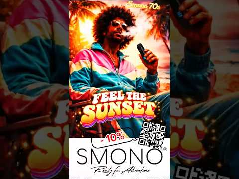 SMONO 70s #smono #vaporizer #funkmusic