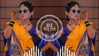 Download lagu Maine Dil se ye pucha #tapori_mix  dj sunil darwha mp3