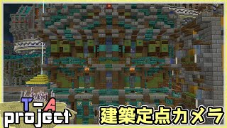【倍速でみる建築】商業施設&公園【Minecraft】