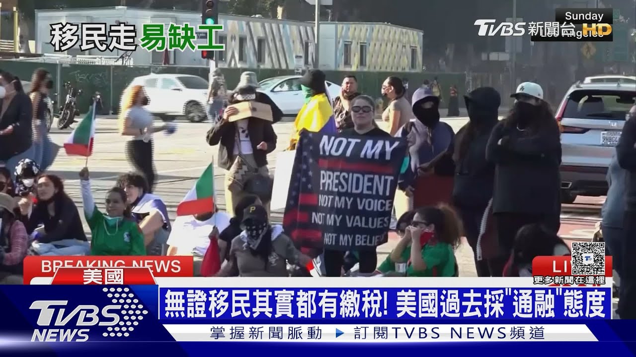 加州高度仰賴無證移民勞力 川普突襲驅趕 恐嚴重缺工