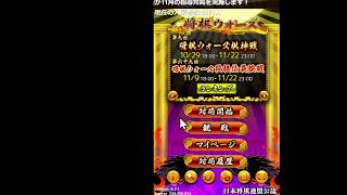 hanatayanfan のライブ配信