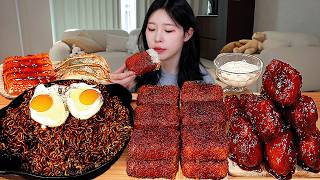 Download lagu ASMR MUKBANG | Black Bean Noodles, Chili's Mozzarella Sticks, Seasoned Chicken, Dumplings mp3 Download lagu ASMR MUKBANG | Black Bean Noodles, Chili's Mozzarella Sticks, Seasoned Chicken, Dumplings mp3