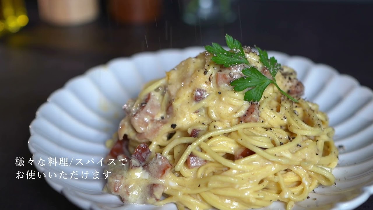 食品・キッチンツールの商品動画事例｜挽きたての臨場感を伝える演出