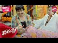 Bullet Raja Misbehaves With Behmara Daruvu Ravi Teja Taapsee Full Movie On SUN NXT