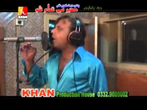 Jahangir Khan Singing first time