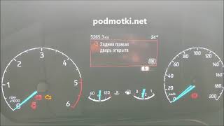 Подмотка Ford Transit 2023