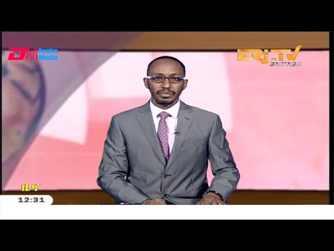 Midday News in Tigrinya for January 22, 2020 - ERi-TV, Eritrea