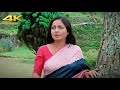 Nadiya Kinare Pe Hamara Bagan 4K Video Barsaat Ki Ek Raat Lata Mangeshkar Rakhi