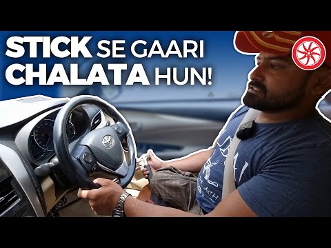How A Handicapped Person Drives A Car | Rumail Raza | PakWheels