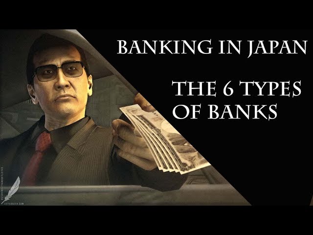 Pronunție video a 新生銀行 în Japoneze