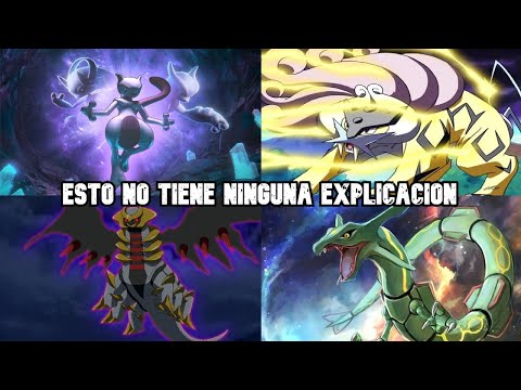 Megalocke Folagor Rubi Omega Ep.16 - Esto no tiene ninguna explicacion