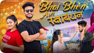 BHAI VS BHEN - || Elvish Yadav