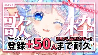 [Vtub] 小箱or個人Vtuber 1008 DD串