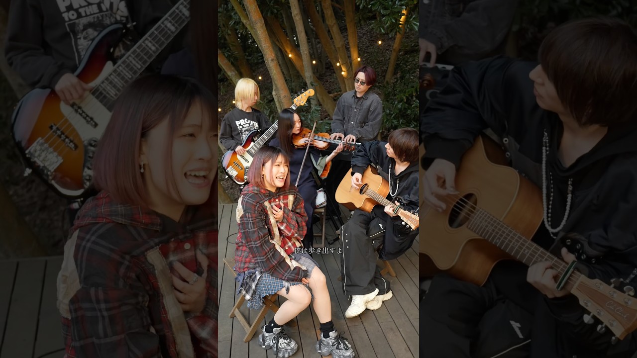 大丈夫だ この言葉を胸に僕は歩き出すよ#AliA #声