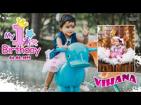 Vihana Birthday Highlight || Sanjay Mhadalkar ||