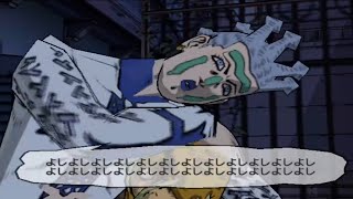 【実況なし】ＰＳ２ ジョジョの奇妙な冒険 黄金の旋風 part10【『グリーン・ディ』と『オアシス』】