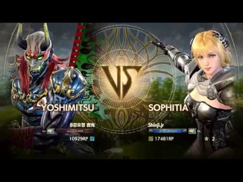 Soulcalibur VI - Shinji.jr (SOPHITIA) vs Rus765 (YOSHIMITSU) FT 5 MATCH