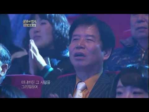 [HIT] 불후의 명곡2 노라조(NORAZO) - 돌아가는 삼각지.20121201