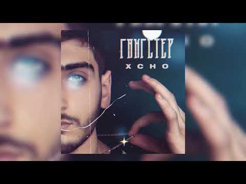 Xcho - Гангстер (Official Video)