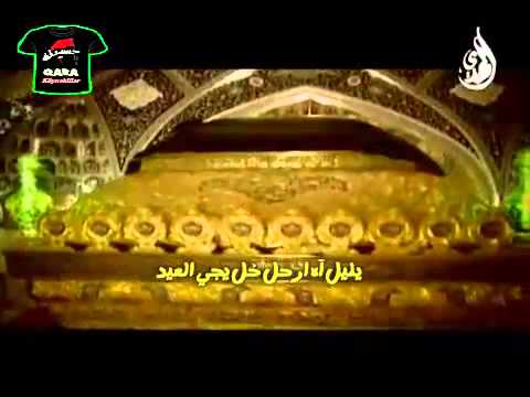 Shahin Jamshidpour-Qemli Dayanma