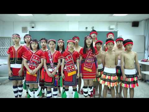 歌謠篇 南勢阿美語 06Kalutamtamdaw 各民族(孩子篇)