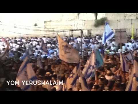 Video Shnat Messibá 2013 Netzah