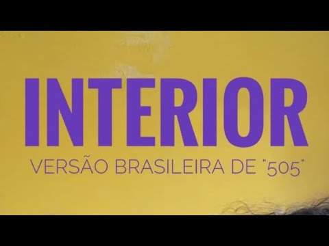 Interior - O Racún