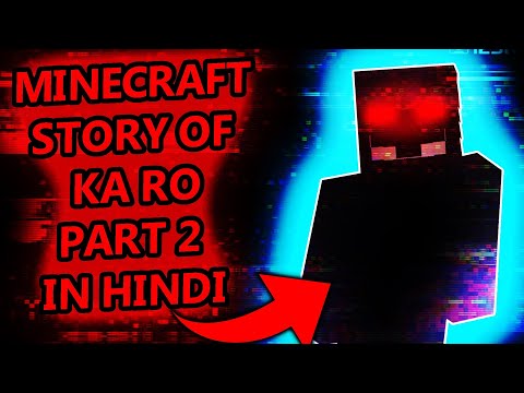 Dante Hindustani - Minecraft Story of KA RO part 2 in Hindi | Minecraft Mysteries episode 32 | Minecraft Creepypasta