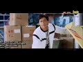 Kab Maine Ye Socha Tha Jhankar Song