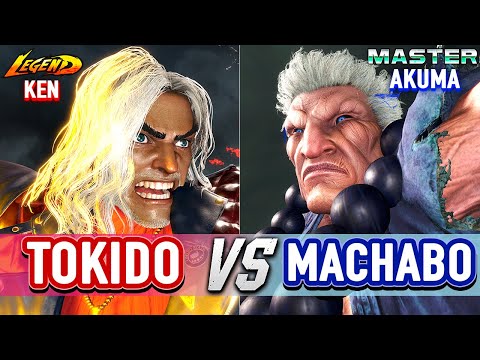 SF6 🔥 TOKIDO (Ken) vs MACHABO (Akuma) 🔥 Street Fighter 6 High Level Gameplay