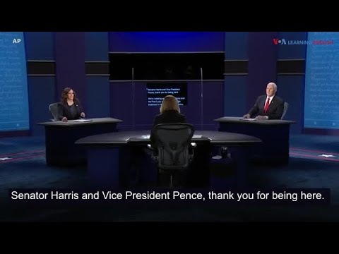 2020年10月副總統辯論會 (Vice Presidential Debate October 2020)