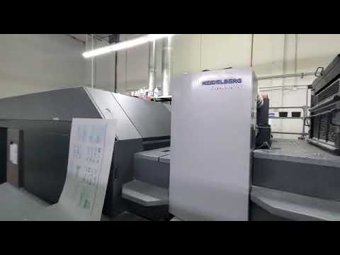 2017 Heidelberg CD102 6+LSE UV