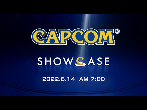 公認ミラー配信者のリストも公開！デジタルイベント「カプコンショーケース」は6月14日朝7時から配信 - 週刊アスキー