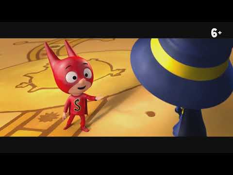 Герой СамСам -   Трейлер (2020)