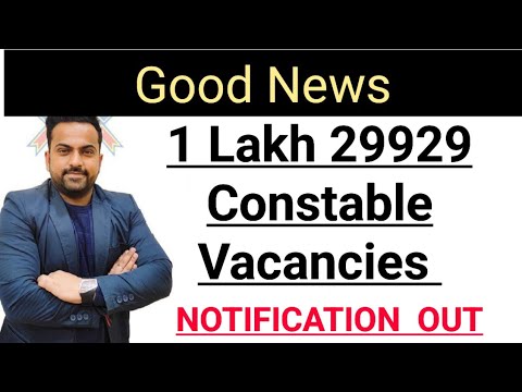 Good News|| 1 lakh 29000+ Constable Vacancies Notification||Crpf Constable Recruitment 2023