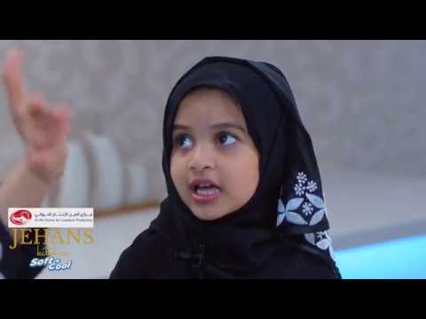 Eid Specials -Easy to make desserts using Chami,an Emirati Speciality