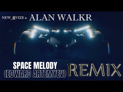 NEW: @VIZE x Alan Walker – Space Melody Remix - Mk 12-D Music