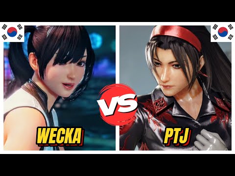 Tekken 8 ▰ WECKA (Xiaoyu) Vs PTJ (Jun)  ▰ BRUTAL Matches!