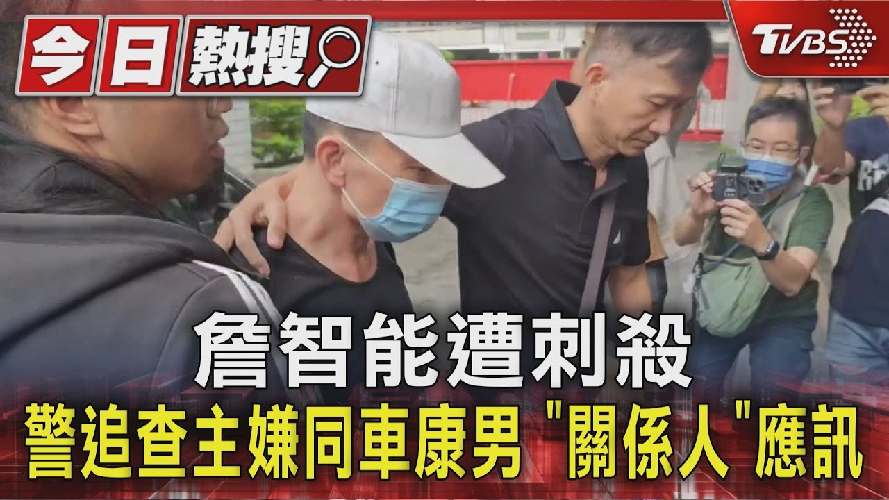 台中超商命案!街舞總經理遭刺殺 嫌犯「持西瓜刀行兇」動機曝光